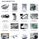 모닝스타 이미지