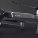 DJI Mavic Air 2는 가격표와 함께 큰 사진 유출로 완전히 드러났습니다. 이미지