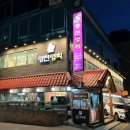 강남-277 이미지