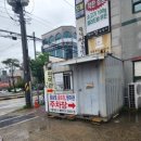 해맑은 동물병원 이미지