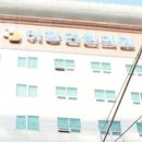 무지개옷사랑세탁소 이미지