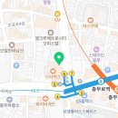 GS25 빌리브아카이브점 네이버블로그