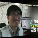 개미F.S 이미지