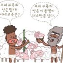 수학전문강남수학원