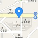 사곡로 이미지