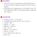 HM메디칼 이미지