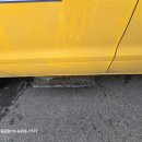 광덕푸른지역아동센터 | 광덕푸른지역아동센타/발판교체