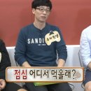 윤성범보쌈칼국수 네이버블로그