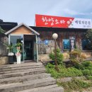 한양소바 이미지