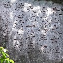 광제정 | 임실 가볼만한 곳 정자 광제정