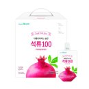 천호건강원 - 의정부시 태평로138번길 4 | 천호건강원