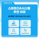 중앙오에이 이미지