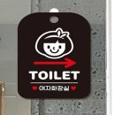 피크 - 제주시 신광로 28 | 피크