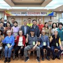 선산문화회관 소회의실 이미지