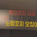 미니스톱 수유인텔리안점 네이버블로그