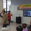 유정요양병원 이미지