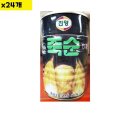 진양식당 이미지