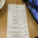 이한우 강동구청점 이미지