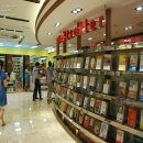 교보문고 이미지