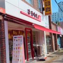 감성커피 상주낙양점 네이버블로그