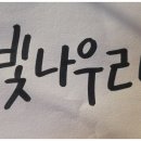 국수공부 이미지