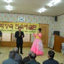 대곡1리 경로당 Daum카페