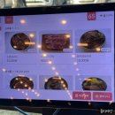 우리국밥 - 거제시 | 의정부 맛집 우리나라국밥 본점 속풀렸던 우리국밥 후기