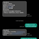 드림씨학생