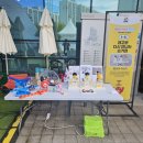 (주)코리아세븐노원중앙점 | 918. 메이커 페어 서울 2025 1일차 후기 / 서울시립과학관