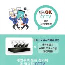 우리정보카드체크기 네이버블로그