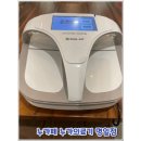 DOME의료기 이미지