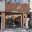 중앙동-05(전주시보건소) | [전북/전주시]중앙동 객사 &#39;카페 섬수&#39; 전주브런치 후기_뚜벅이 ㅣ 웨리단길카페