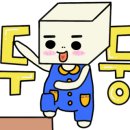 두두마켓 이미지