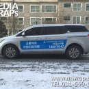 세종누리콜 이미지