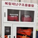 골든인력 이미지