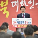 도청대로(북) 이미지