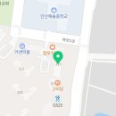 연세해솔가정의학과의원 이미지