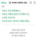 자매안경원 이미지