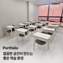브라운영어학원 | 화이트톤 인테리어 학원에 어울리는 학원책상 납품 후기