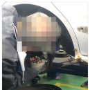 비젼자동차정비 이미지