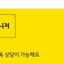 공항열쇠 티스토리