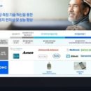 알엠컴퍼니 이미지