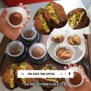 목포청호중학교 | 목포 두쫀쿠 애견동반 카페 오프커피 두바이쫀득쿠키 두친자가 다녀온 내돈내산 후기