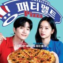 그릴드패티 이미지