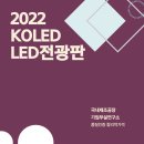 (주)누림기업