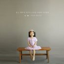 흑백 사진관 연서 후기!