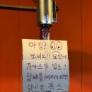 씨오 Daum카페