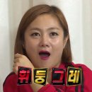 CU 속초나하나점 이미지