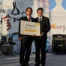 명인주 경북인신문