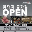아름메디 이미지
